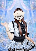 ほし
