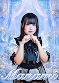 まなみ【Franc】