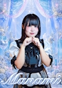 まなみ【Franc】