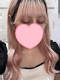 かりん