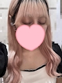かりん