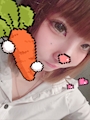 ゆな