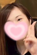 瑞海