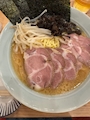 chiko