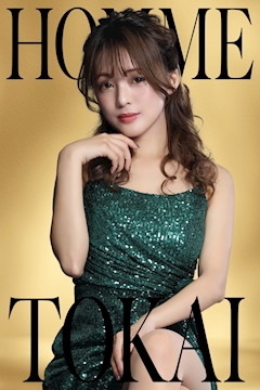 プロフィール写真11・七瀬 わかな|TAU ROYAL LOUNGE TOKAI・タウロイヤルラウンジトウカイ - 東海市 太田川のキャバクラ