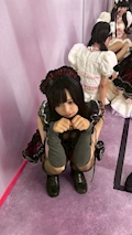 めご