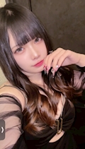 まい