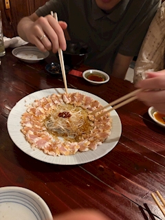 恵利
