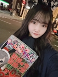 女の子の名前