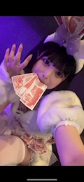 女の子の名前