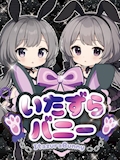 女の子の名前