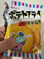新着ブログ おやつに