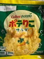 chiko