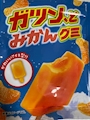 chiko