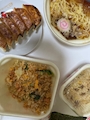 chiko