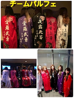 プロフィール写真15・ゆうこママ❤️ココ｜北名古屋 スナック・パルフェ
