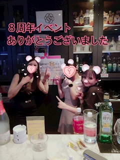 プロフィール写真4・ゆうこママ❤️ココ｜北名古屋 スナック・パルフェ