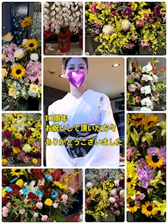 ゆうこママ❤️ココ🐶🐶⸒⸒♡