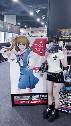 あすか