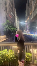 ひなり
