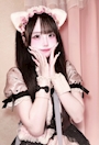 ひな
