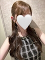 Yu