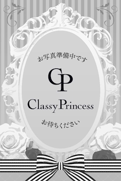 プロフィール写真1・まよい|Classy Princess・クラッシープリンセス - 秋葉原のコンカフェ