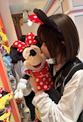 うる