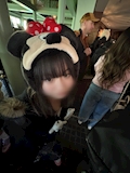 いくら