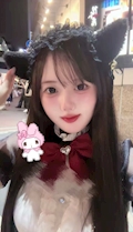 ねね
