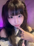 うた