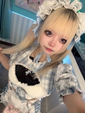 うる