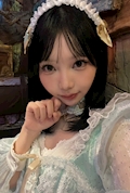 うる