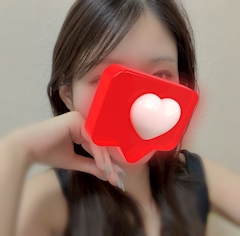 せいな