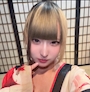 しの