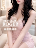 りか NEW CLUB ROGER🏴‍☠️