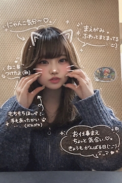 プロフィール写真2・そら｜CAFE & BAR Pachi Pachi・パチパチ - 中洲のガールズバー