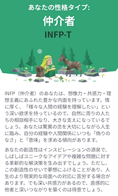 るぅ