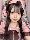 あむ