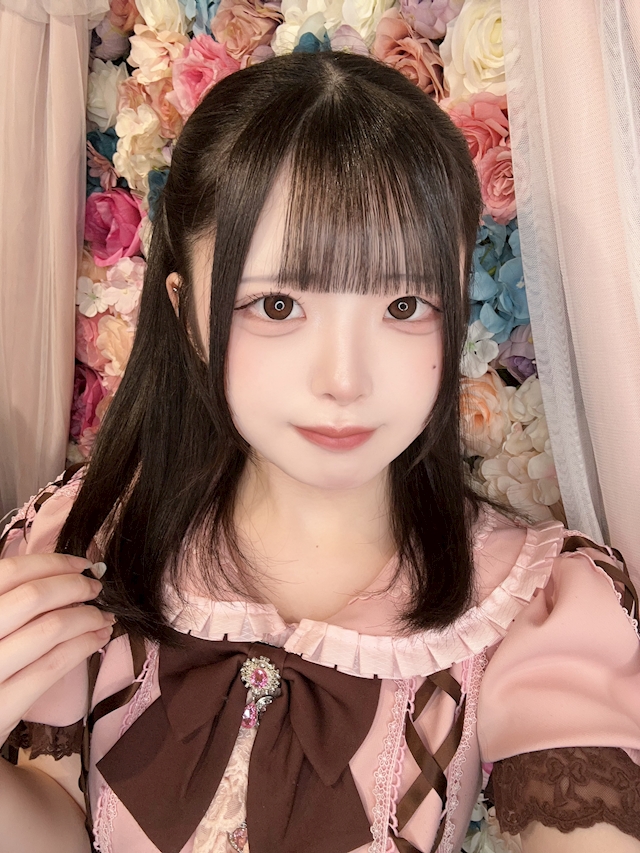 あむ