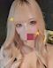 プロフィール写真2・ゆうな|Soi COWBOY・ソイカウボーイ - 国分町のガールズバー