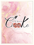 ピックアップキャスト あやね new snack cherriko・チェリコ - すすきののスナック