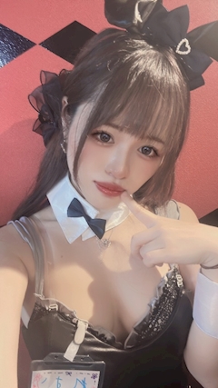 れむ