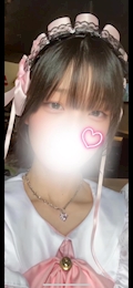 なの