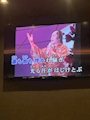 新着ブログ 退勤!今日も感謝!