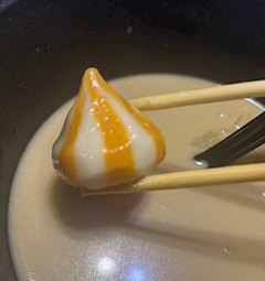 リン