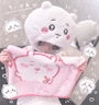chiko