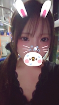 ことね