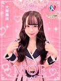 もえ