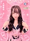 プロフィール写真1・もえ|アイドル学園 K-CLASS 大阪梅田店・ケークラス - 堂山町のガールズバー